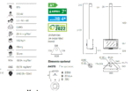 Rocal – ANGLE – Vegghengt - Bilde 4